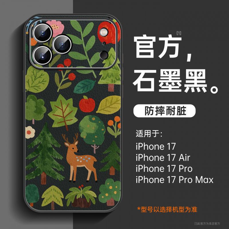 Applicable To iPhone17promax Mobile Phone Case Apple 17 New 16pro Super Fire 15 Good-looking Women's Air Protective Case