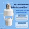 Infrareds Automatic Light Bulb Adapters For Corridors Bathroom Smartests Energy Efficiency High Sensitivity Motion Detection