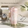 BeiYiPin 2024 Ceramic Insulated Cup - Cherry Pink Lily, 500ml