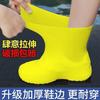 Silicone Non-Slip Rainproof Latex Overshoes for Adults - Durable, Portable Shoe Covers for Hiking and Travel