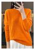 Women's Hollowed-Out Wool Round Neck Sweater - New Style, Loose Fit, Versatile Pullover for Spring and Autumn