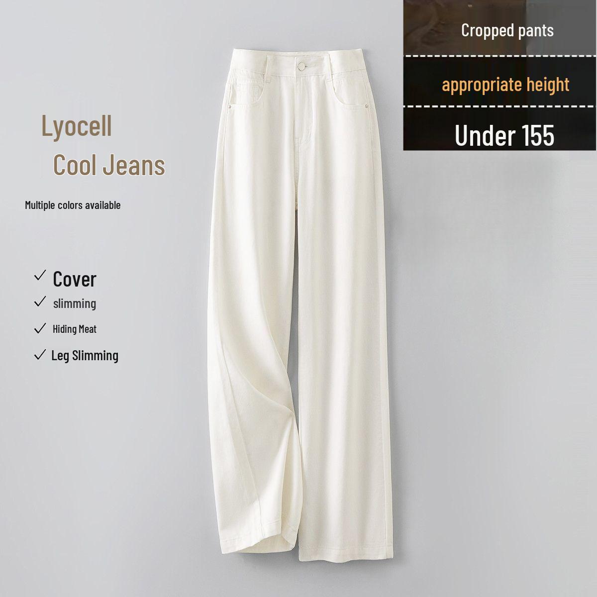 White Tencel Lyocell Three-Proof Straight-Leg Slim Fit High-Waist Jeans - Summer 2026 Collection. M