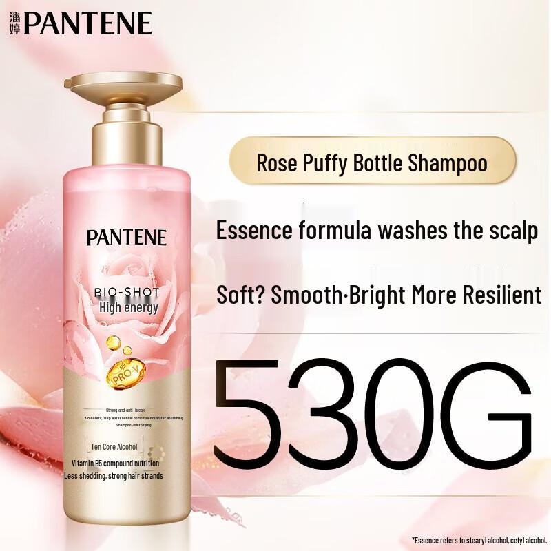 Pantene Deep Hydration Shampoo