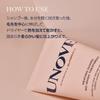 UNOVE Heating Guard No-Wash Treatment, 147ml, Hair Serum, Hair Care, Hair Serum, Leave-In Treatment, Out-of-Bath Hair Care
