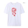 Women Summer Short Sleeved T-shirt  Red Dragon Hoody Oversize Loose Short Sleeved  Autumn  T-shirt Fashion Casual Clothing