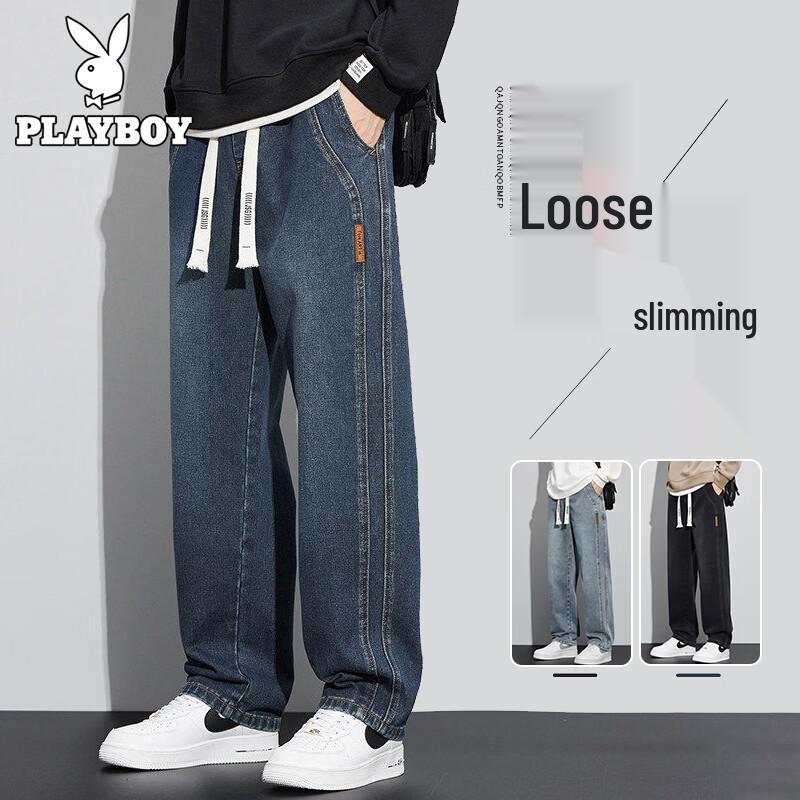 Playboy Men's Loose Straight Fit Summer Jeans