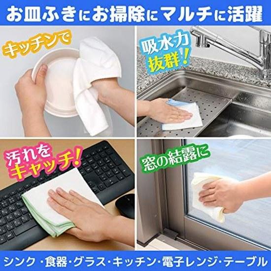 Reck Gekiochi Cloth Bulk Pack 10 Sheets White