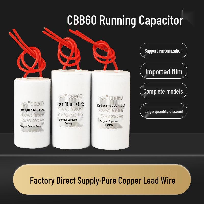 CBB60 450V Start Run Capacitor for Washing Machine Motor & Spin Dryer