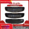 Kia K4 2017 Front Grille Air Intake Electroplated Cover