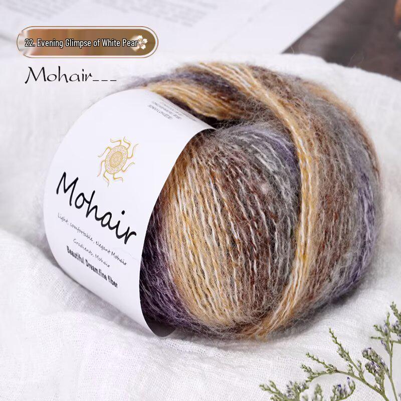 Gradientní melírovaná mohérová příze - 25g, Jemné pletení a háčkování, Doprava zdarma na celé balíčky