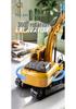 Large Remote Control Alloy Excavator Toy for Kids