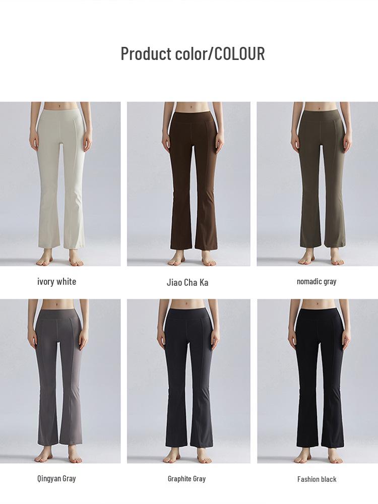 High-Waisted Micro-Flare Nude Yoga Pants: Butt Lifting, Skin-Friendly, High Elasticity, Slimming Sportswear for Women.