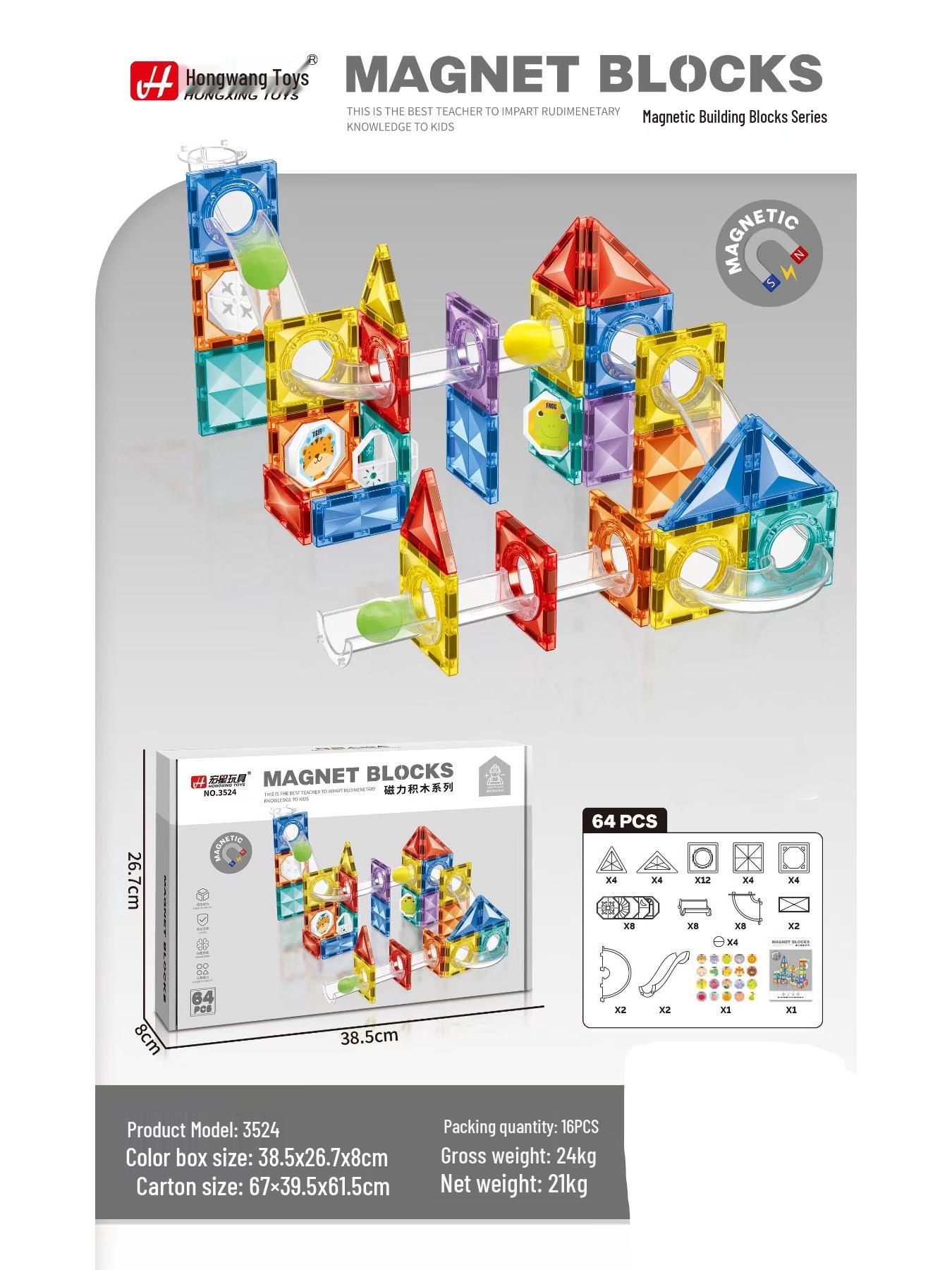 

Магнитные оконные строительные блоки: Красочные развивающие игрушки «Сделай сам» для детей