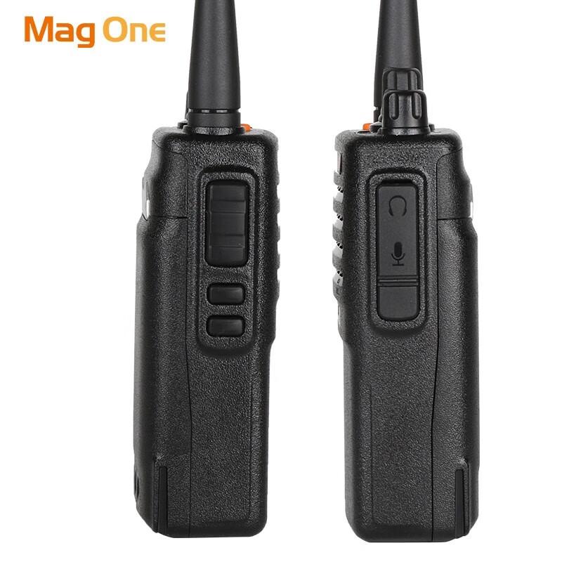 Motorola VZ-10 Professional Two-Way Radio (CN version)