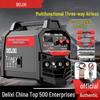 Delixi Multifunction Gasless MIG/TIG Welder - Industrial & Household Use