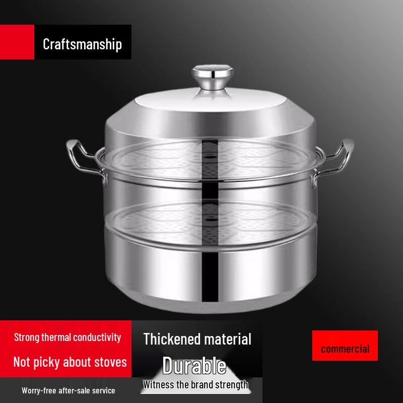 Sule 304 Stainless Steel Steamer Pot