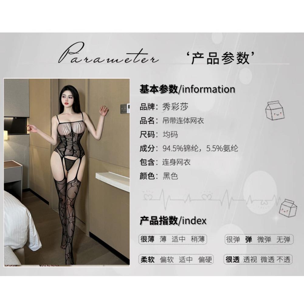 Full Body Stockings Erotic Underwear Seductive Sexy Free Qqny Products Open Crotch Passion Pajamas Pure Desire Black Silk Large Size