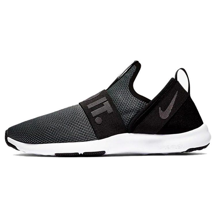 Nike Flex Motion Trainer 'Black' Women's AJ5905-001