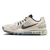 Air Max 2013