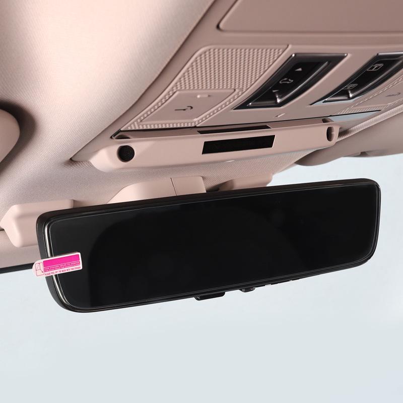 Tempered Film Protector for Land Rover Defender and Range Rover Autobiography Rear-View Mirror Display