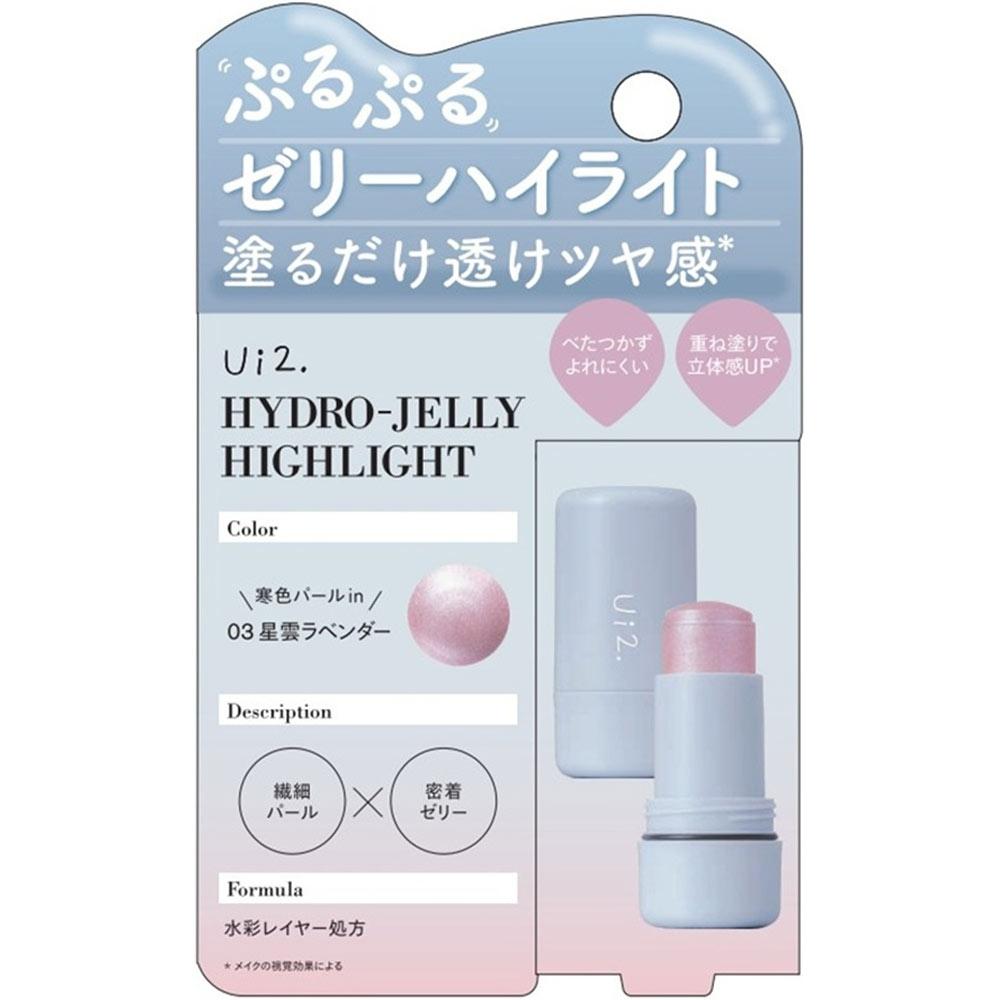 

Ui2. Желейный хайлайтер 03 Туманная лаванда