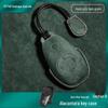Premium Leather Suede Key Case for Leapmotor C11