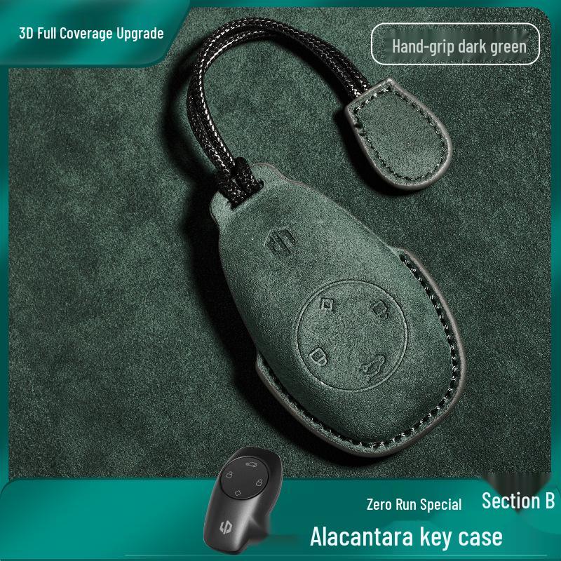 Premium Leather Suede Key Case for Leapmotor C11