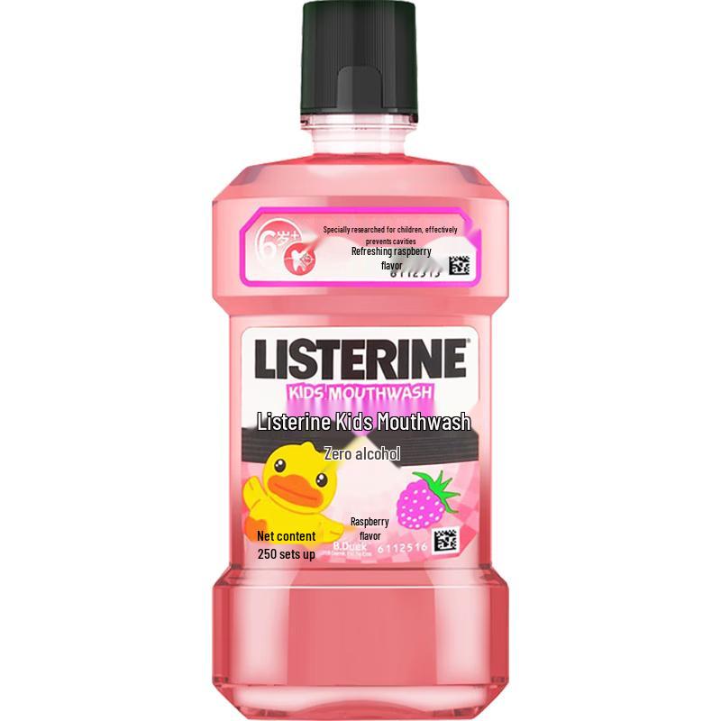 Listerine Kids Anti-Cavity Mouthwash Raspberry Flavor