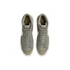 New Nike Blazer Mid '77 Premium 'Dark Stucco' FZ1671-001