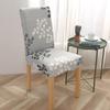 Spandex Chair Cover Dining Room Chair Cover Chairs Office  Stretch Chair Cover  Elastic Seat Covers Chaircover