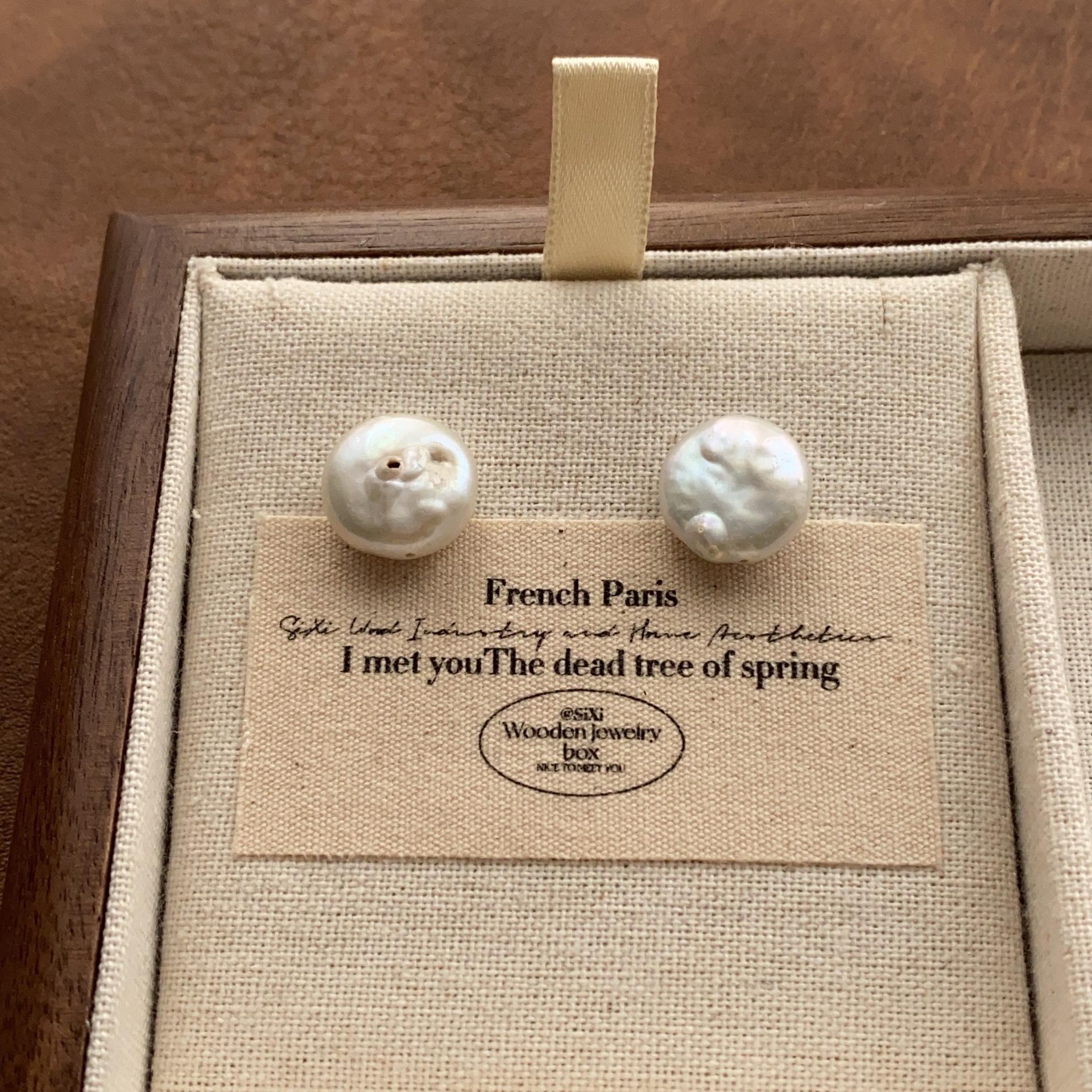 

Natural Baroque Pearl Stud Earrings Premium Stud Earrings Classic Warm Pearl Fashion Earrings Unique Non-collision Earrings