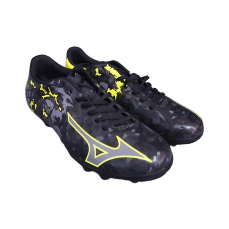 Mizuno Men Ryuou Ag Soccer Shoes 'Black Yellow' P1GA189105