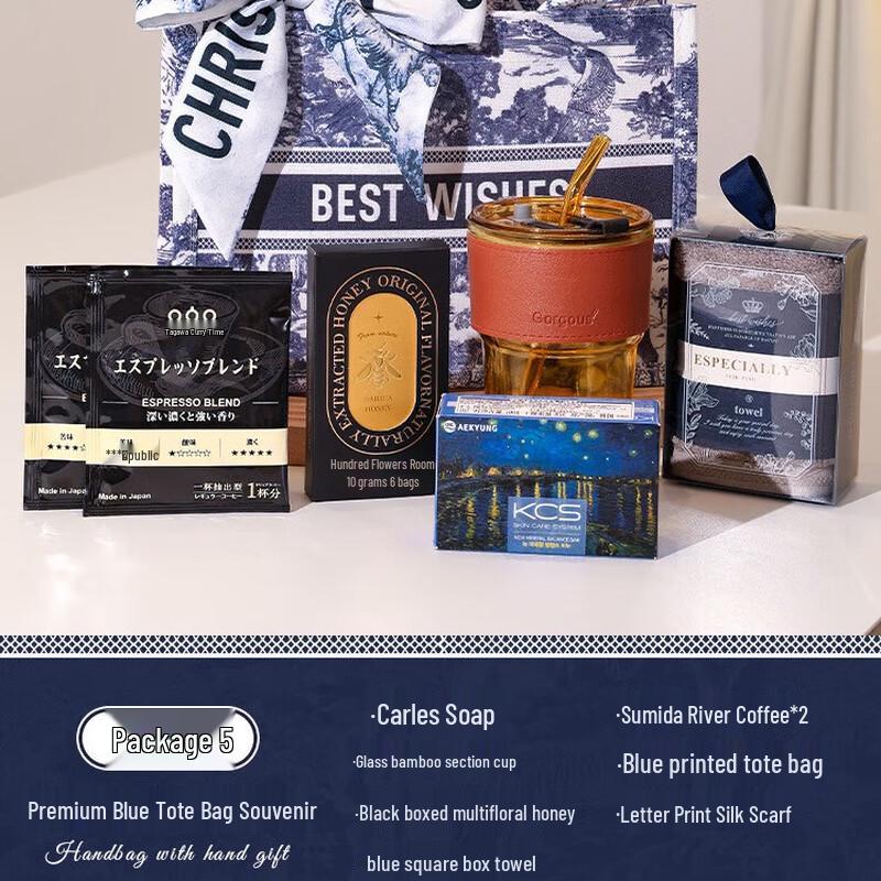 AQ Women s Day Celebration Gift Sets Soap, Coffee, Glass Cup, Honey, Towel