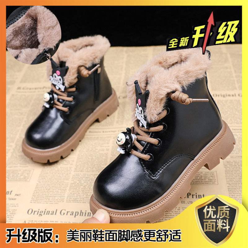 Girls Boots Cotton Shoes Winter Snow Boots 2025 New Children's Leather Boots Boys Martin Boots Large Cotton Autumn and Winter Shoes