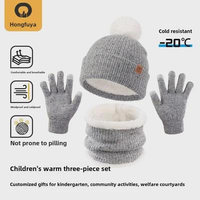 Ensemble Tricot Trois Pièces Automne & Hiver pour Enfants: Chapeau, Écharpe et Gants en Laine Pelucheuse pour Garçons et Filles - Épais, Chaud, Protection contre le Froid.