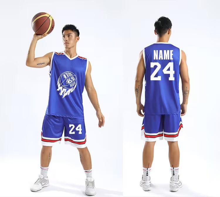 Custom Kids' Basketball Jersey Set - Personalized with Number for Cross-Border Competition Training