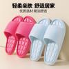 Solid Color Home Cool Slippers New Simple and Versatile Thick Bottom Summer Non-slip Quick-drying Couples Can Wear Outside