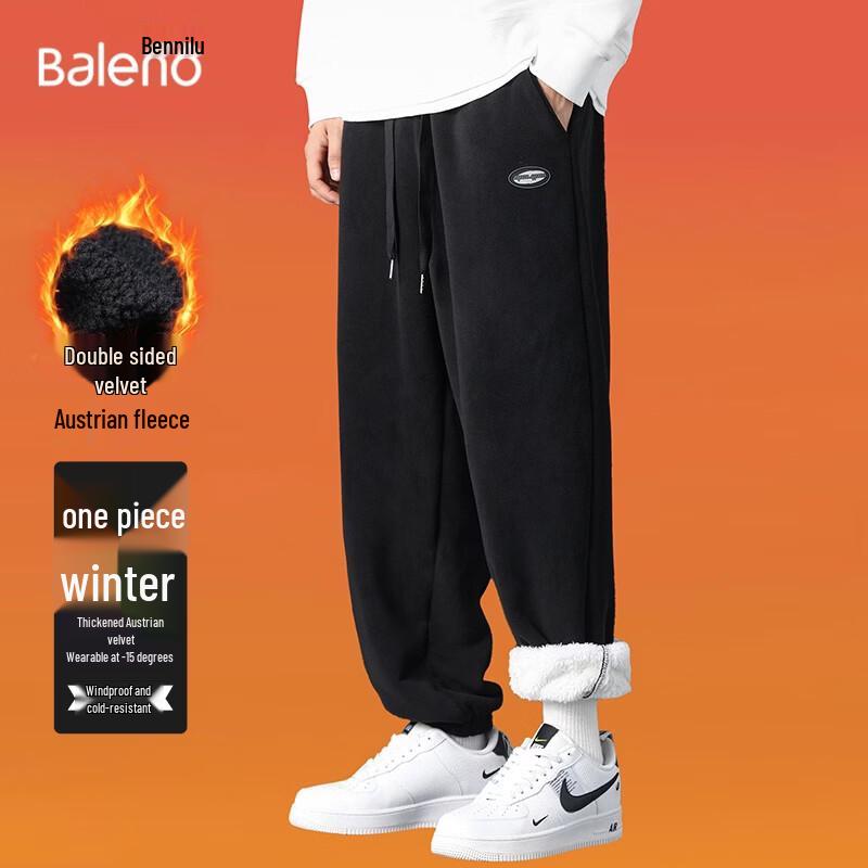 Baleno Men s Fleece-Lined Cuffed Casual Sweatpants L