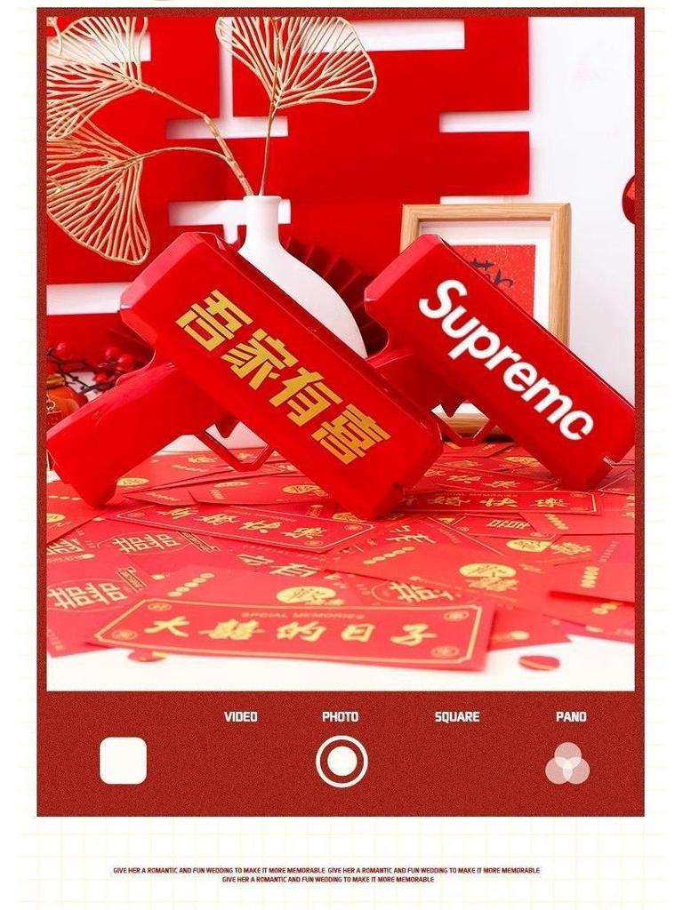 Joyful Wedding Game: Money Banknote Spray & Bride Block Challenge with Chopsticks