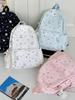Mori Girl Cute Japanese-Style Star Puppy Backpack for Teens