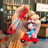 Cartoon Tram Couple Keychain Creative Bag Doll Cute Car Keyring Gift Small Gift Kawaii Cute Personalized Gifts Y2k Fashion Toys