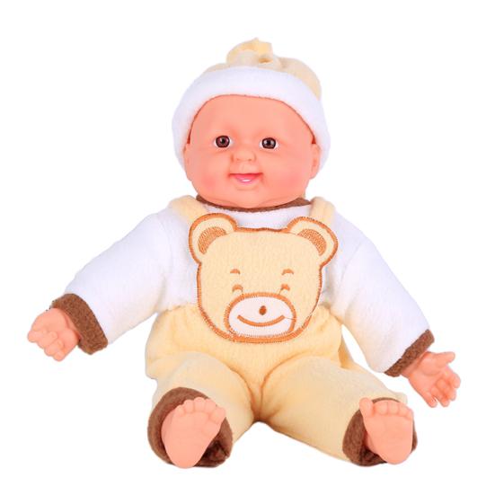 30cm Lifelike Reborn Smiling Baby Doll Soft Vinyl Children Accompany Toy Gift