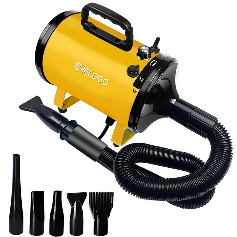 Pet Dryer & Water Blower: Stepless Speed, Ideal for Grooming and Car Wash