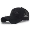 ZHENYUEQI Extended Brim Sun Protection Baseball Cap