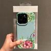 Vintage Floral Phone Case For Iphone 17 16 Plus 15 Pro Max 11 13 12 14 17E 16E Thin Shockproof Bumper Cover Fundas