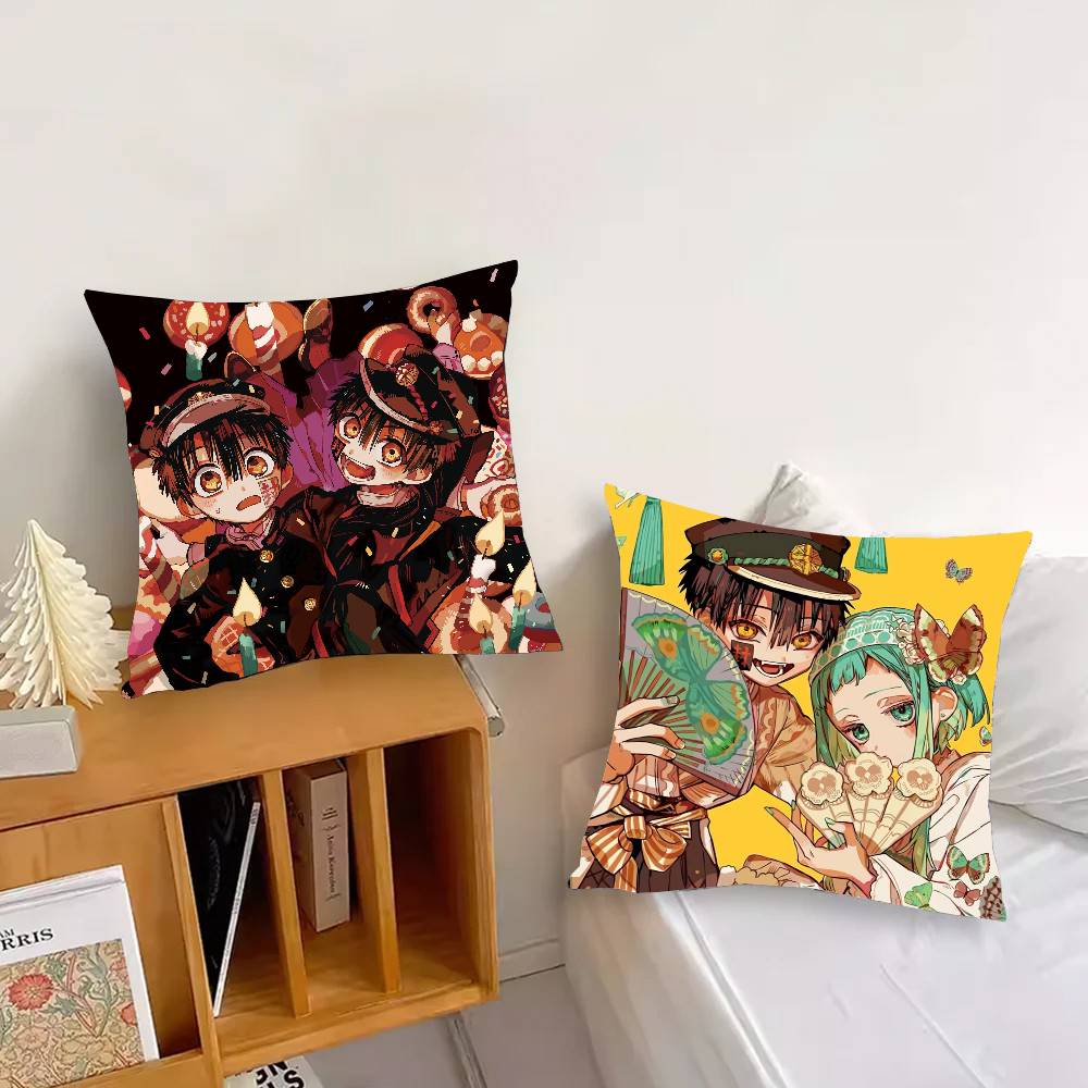 Anime Toilet B-Bound H-Hanako Kun Pillow Case Sofa Cushion Cover Room Home Decoration
