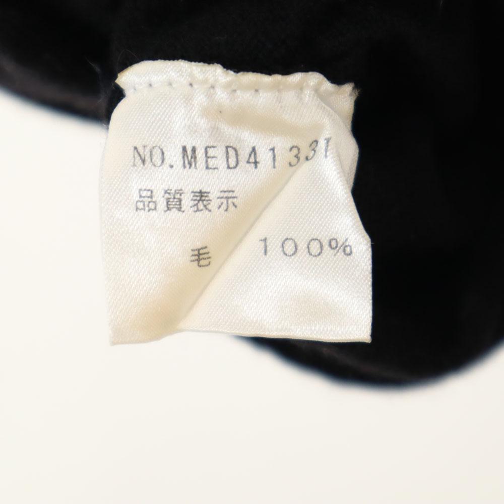 BCBGMAXAZRIA V Neck Knit Vest S Black Women Used