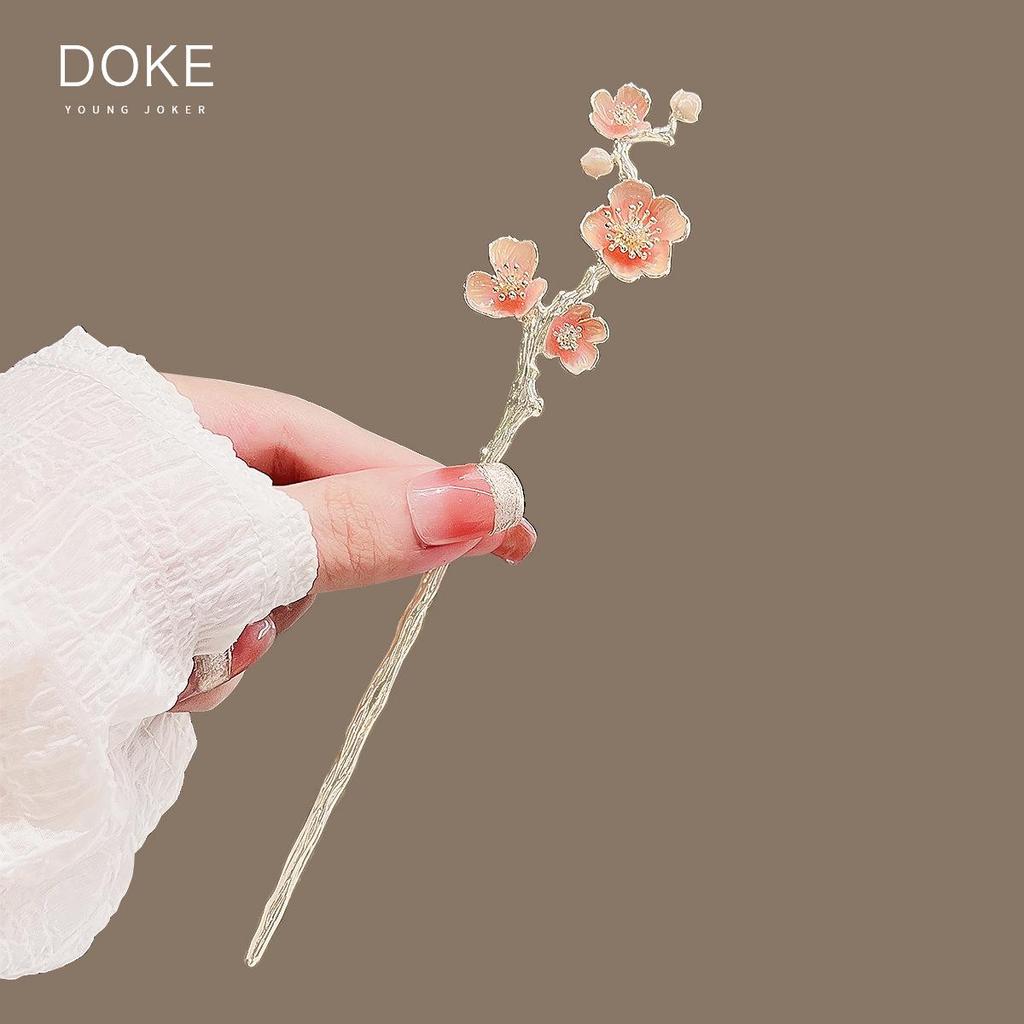 Eleganta Körsbärsblomme Metallhårnålar för Kvinnor - Unika, Enkla, Exklusiva Hanfu-stil Håraccessoarer