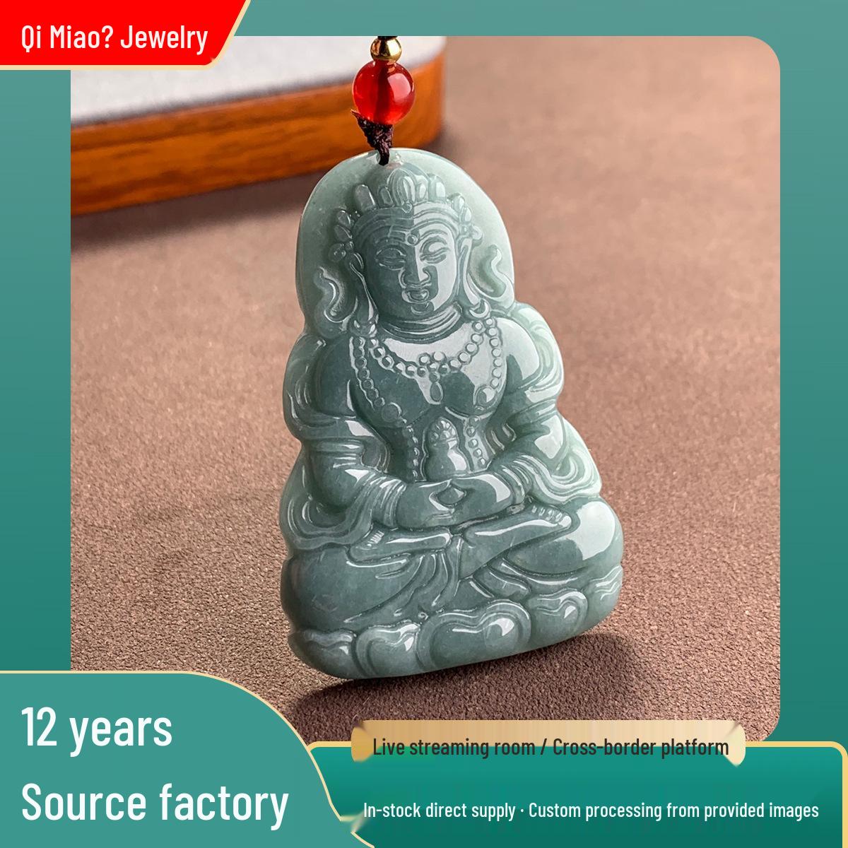 Guatemalan A-Grade Jade Tara Pendant with Blue Background - Ensuring Safety, Chinese Style