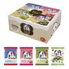Sanko Seika Mini Yuki No Yado Assorted Box 4 Limited Edition Rice Assorted Small Share Pack (28 Pieces, Flavors), Crackers, Snacks, Portions, Gift,